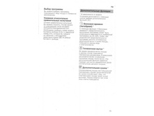 ��  BOSH 015.jpg