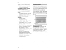 ��  BOSH 022.jpg