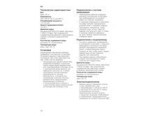 ��  BOSH 024.jpg