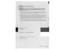 ��  BOSH 028.jpg