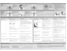 ���������� 1-2.jpg