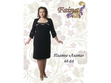 950 ���, ������ �����, �-� 48-54 ,��. ������.jpg