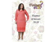 1050 ���, ������ ������ ,�-� 50-58.jpg