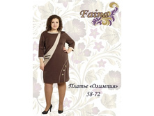 ������ �������, �-� 58 �� 950 ���, �-� 60-72 �� 1050 ���.jpg