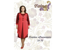 ������ ��������, �-� 58 �� 1050 ���, �-� 60-70 �� 1150 ���.jpg