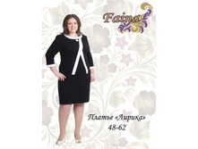 �-� 48-58 �� 770 ���, �-� 60-62 �� 850 ���, ������ ������.jpg