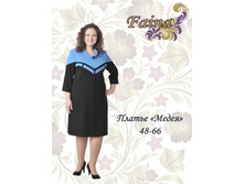 �-� 48-58 �� 950 ���, � 60 -66 �� 1020 ���, ������ �����.jpg