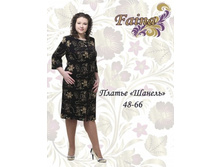 �-� 50-58 �� 600 ���, �-� 60-64 �� 680 ��� ,������ ������.jpg