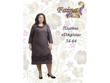 �-� 52-58 �� 900 ���, �-� 60-64 �� 1000 ���, ������ ������.jpg