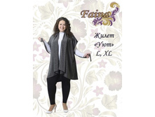 ����� ���, �-� L-700 ���, �-� XL-750 ���.jpg