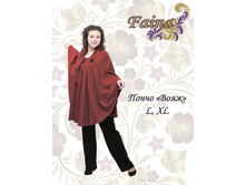 ����� ����, L-1200, XL-1250 ���.jpg