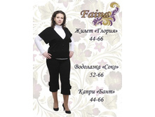 �-� 44-58 �� 700 ���, �-� 60-66 �� 800 ���, ����� ������.jpg