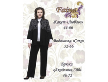 �-� 44-58 �� 1050 ���, �-� 60-64 �� 1150 ���, ����� ������.jpg