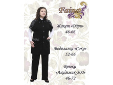 �-� 46-58 �� 1150 ���, �-� 60-66 �� 1250 ���, ����� ����.jpg