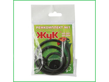 ����������� № 1 � �������������� ��-207, ��-209.  75�