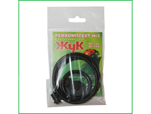 ���������8470; 2 � �������������� ��-112, ��-115.  75�