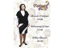 ���� �����, 640 ���,  �-� 46-58,.jpg