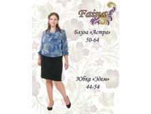 ���� ����, 430 ���, �-� 44-54.jpg