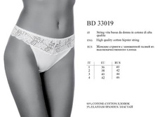 bd33019.jpg