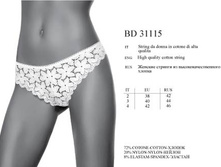 bd31115.jpg
