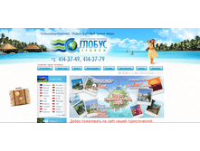 ������-������