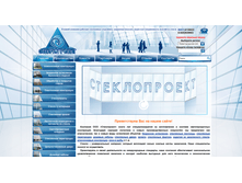 ��� ������������