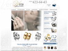 ��������� ����� ����