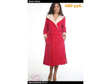 ���. 228-870 ���..����� ����(�������)