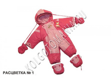 ����������-����������� ��� ����� ������ 