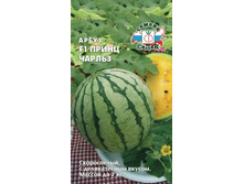 ����� ����� ������ 7�� 23,20 ���..jpg