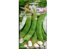 ���� ������� ������� 8,40 ���..jpg