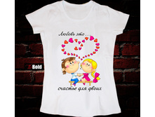 ������-��� 2.jpg