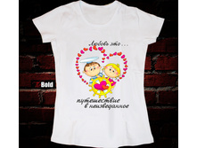 ������-��� 3.jpg