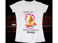 ������-��� 4.jpg