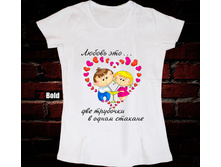 ������-��� 8.jpg