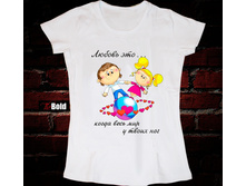 ������-��� 12.jpg