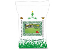 ���������� ������ ����� 5 �� 819,00 ���..jpeg