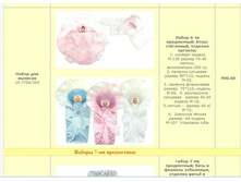 6 ����� ����� �ԣ����� 900 ���.jpg