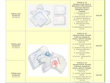 6 ����� ���أ �� 470.jpg