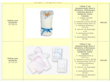 7 ����� �� 485.jpg