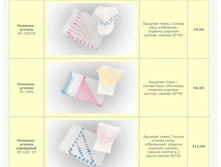 ��̣���-������ �� ������� �� 56 ���.jpg