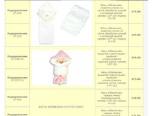 ������������� �� 175 ���.jpg