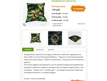 ����������� ���������.PNG