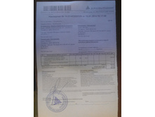 WP_000710.jpg