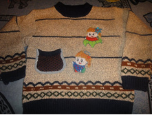 ����� ������ ����� �.98-104