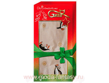 Gatta-CHRISTMASTIME-01