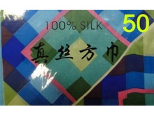 �������� ������ 100%���� ���.002 - 80 ���.jpg