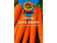 ������� ���� �����-��  ����, ������� 9,50 ���..jpg