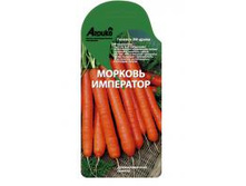 ������� ���������-�� ����, ������� 15,50 ���..jpg