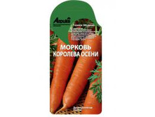 ������� �������� �����-�� ����, ������� 15,50 ���..jpg